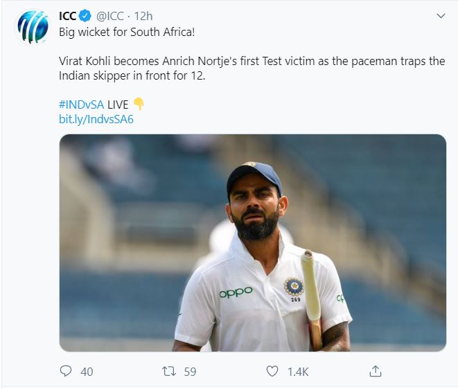 ICC, ICC tweet