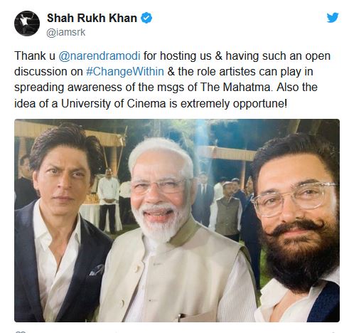 aamir shah rukh kangana many film stars meet pm modi