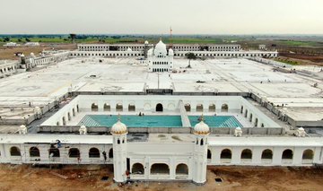 Gurdwara Darbar Sahib in Kartarpur