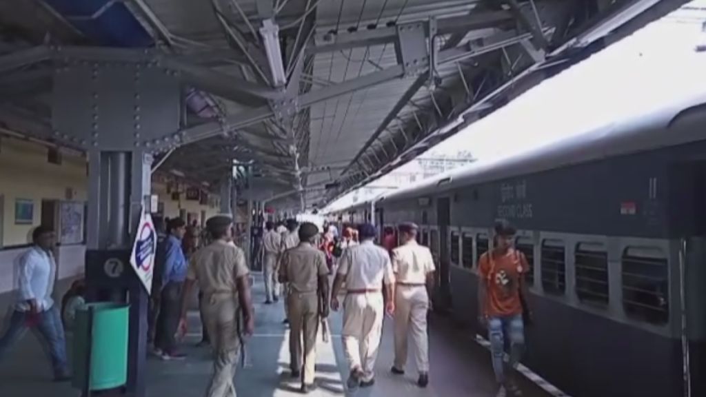 Narkatiaganj station