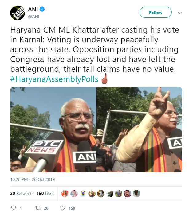 Haryana election 2019