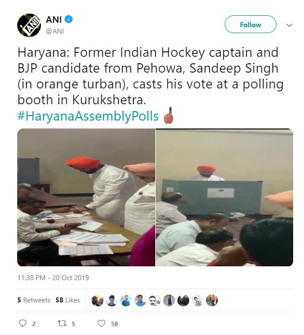 Haryana assembly elections