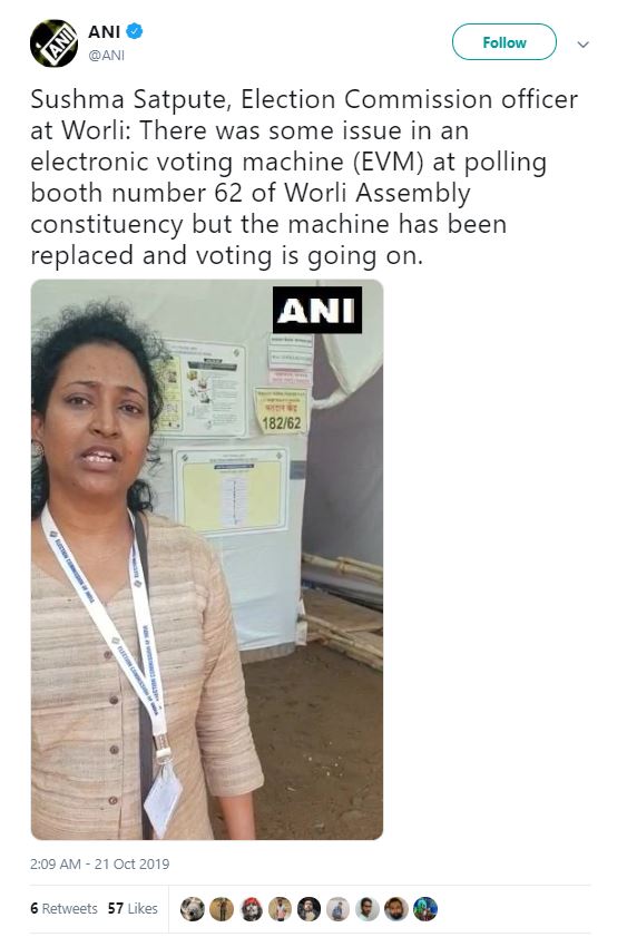 maharashtra election 2019