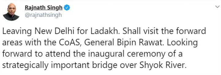 રક્ષા પ્રધાન રાજનાથ સિંહ સોમવારના રોજ લદ્દાખમાં પુલનું કરશે ઉદ્ધાટન