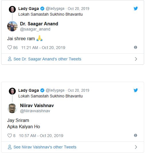 lady gaga tweets responds