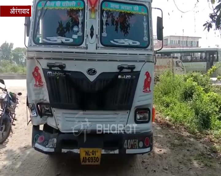 truck hit the police jeep in aurangabad