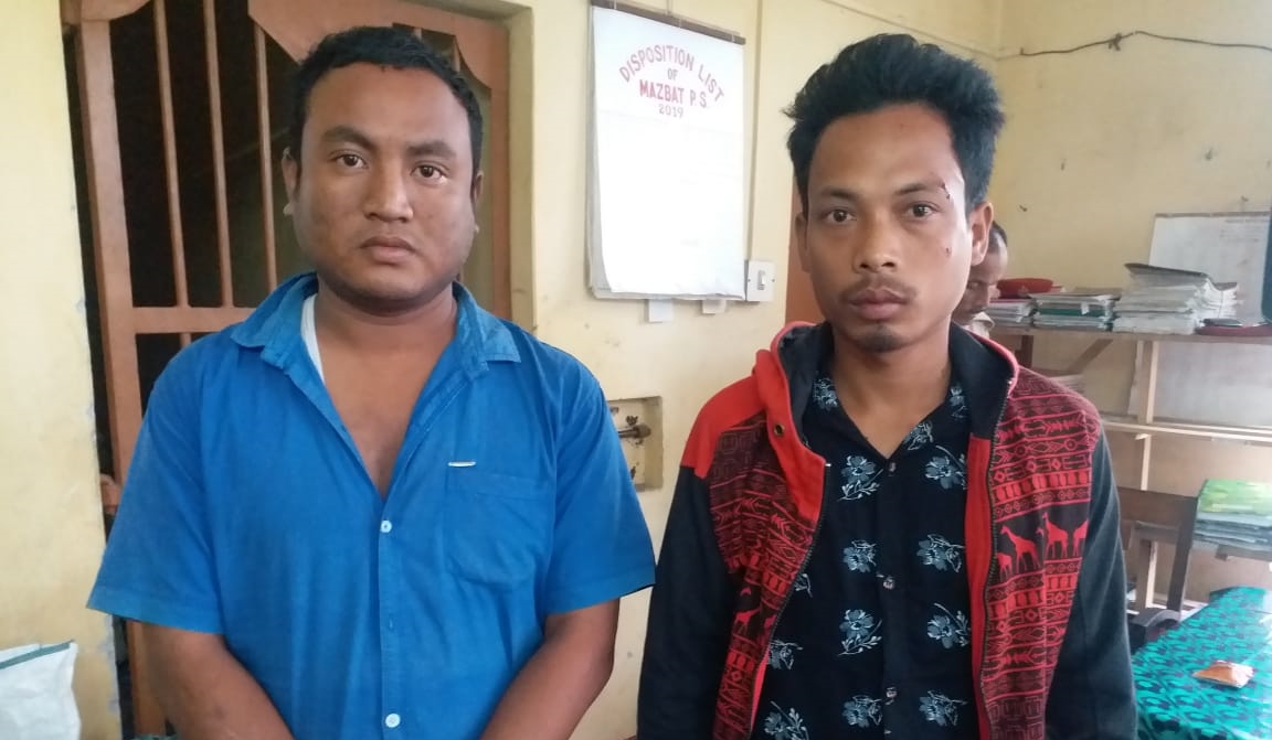 HUGE GANJA RECOVER AT UDALGURI MAZBAT ASSAM NEWS