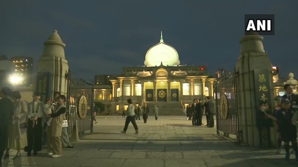 Kovind visits Buddhist temple in Tokyo