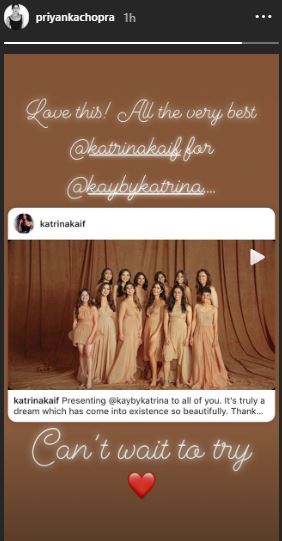 priyanka chopra wished katrina kaif for kay by katrina