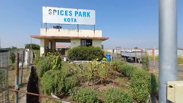 Spice Park in ramganj mandi, Spice Park Kota