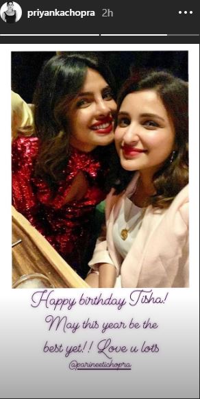 priyanka chopra wished parineeti chopra