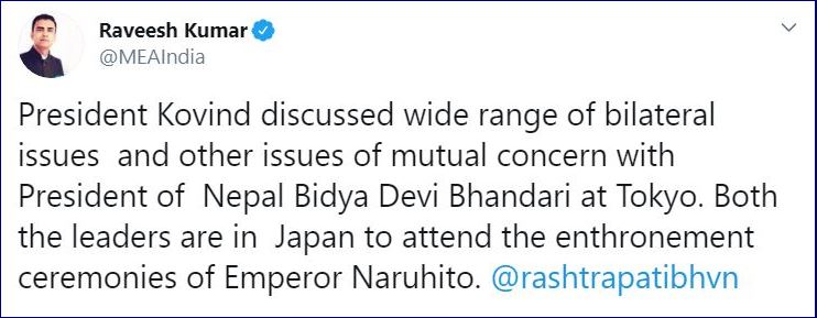 President Kovind meets Nepal counterpart in Japan etvbharat