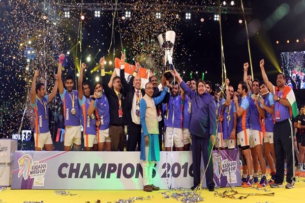 Kabbadi  world cup