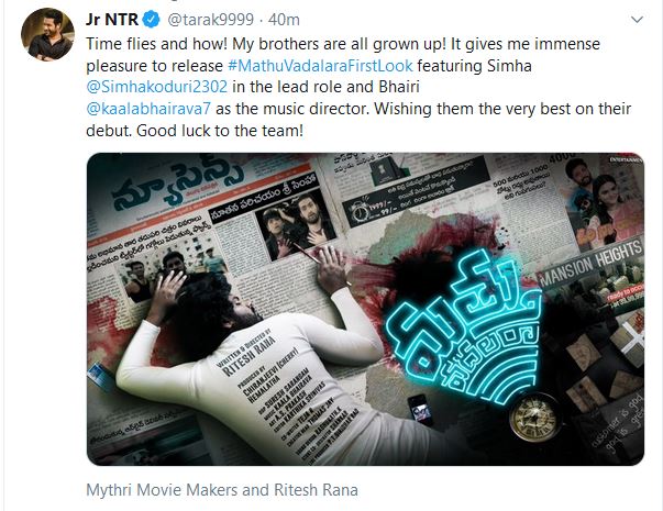 jr.ntr tweeted matthu vadalara first look