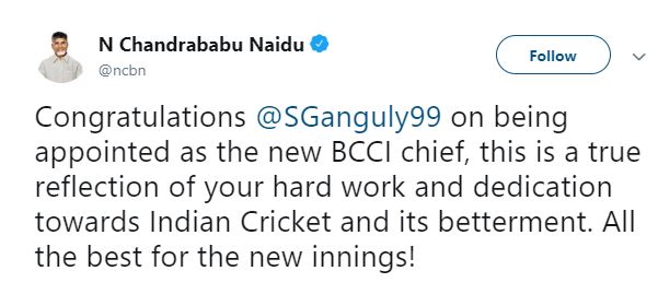 chandra babu greetings to surav ganguly