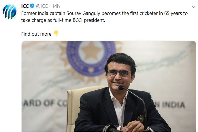 nation wishes,  new bcci president, twitter, saurav ganguly,  ସୌରଭ ଗାଙ୍ଗୁଲି, ବିସିସିଆଇ, bcci, ଶୁଭେଚ୍ଛାର ସୁଅ