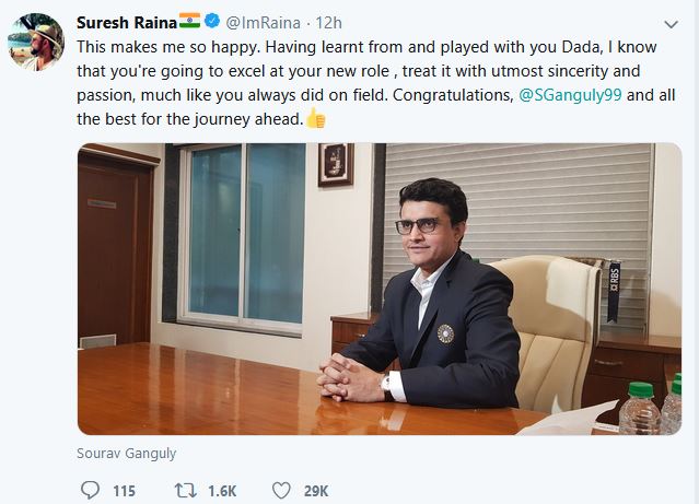 nation wishes,  new bcci president, twitter, saurav ganguly,  ସୌରଭ ଗାଙ୍ଗୁଲି, ବିସିସିଆଇ, bcci, ଶୁଭେଚ୍ଛାର ସୁଅ