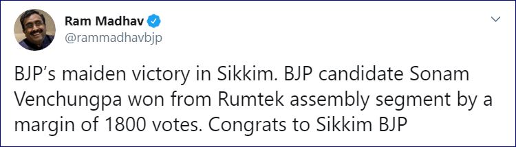 sikkimetvbharat