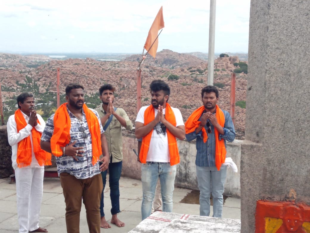 chandan shetty visit to anjanadri hill