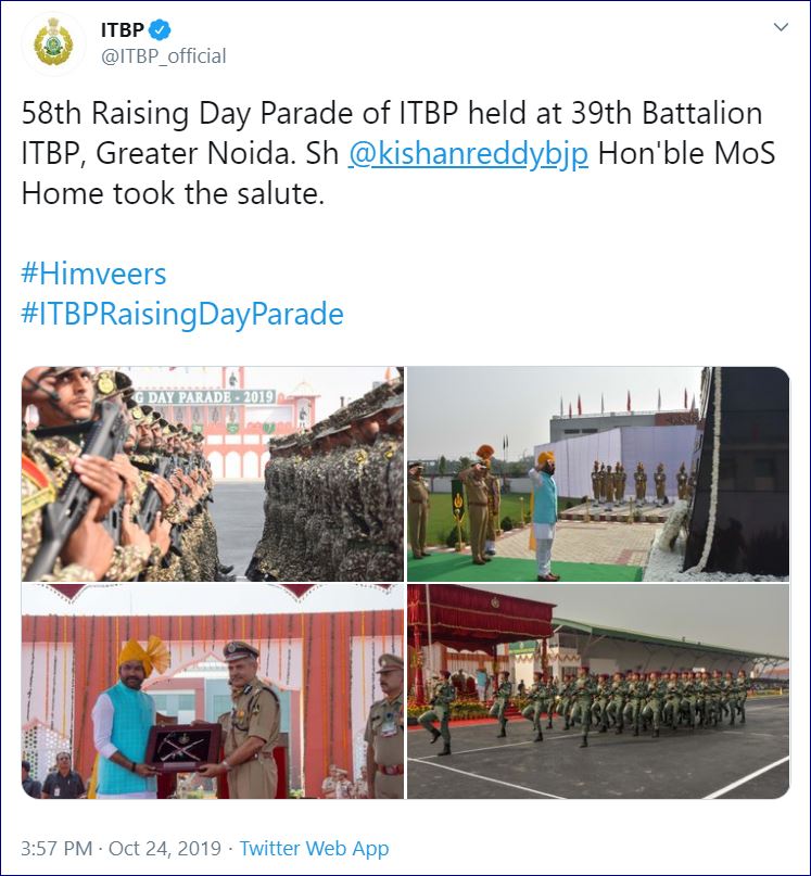 KISHAN REDDY TOOK SALUTE OF ITBP