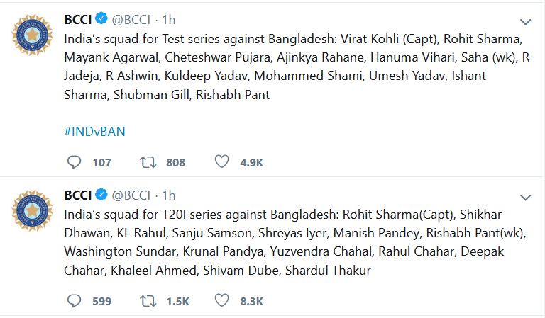 BCCI