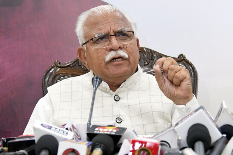 Haryana Politics