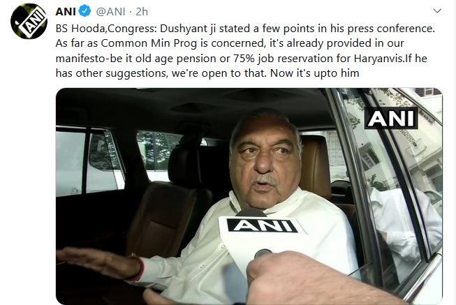 bs hooda on dushyant chuatala