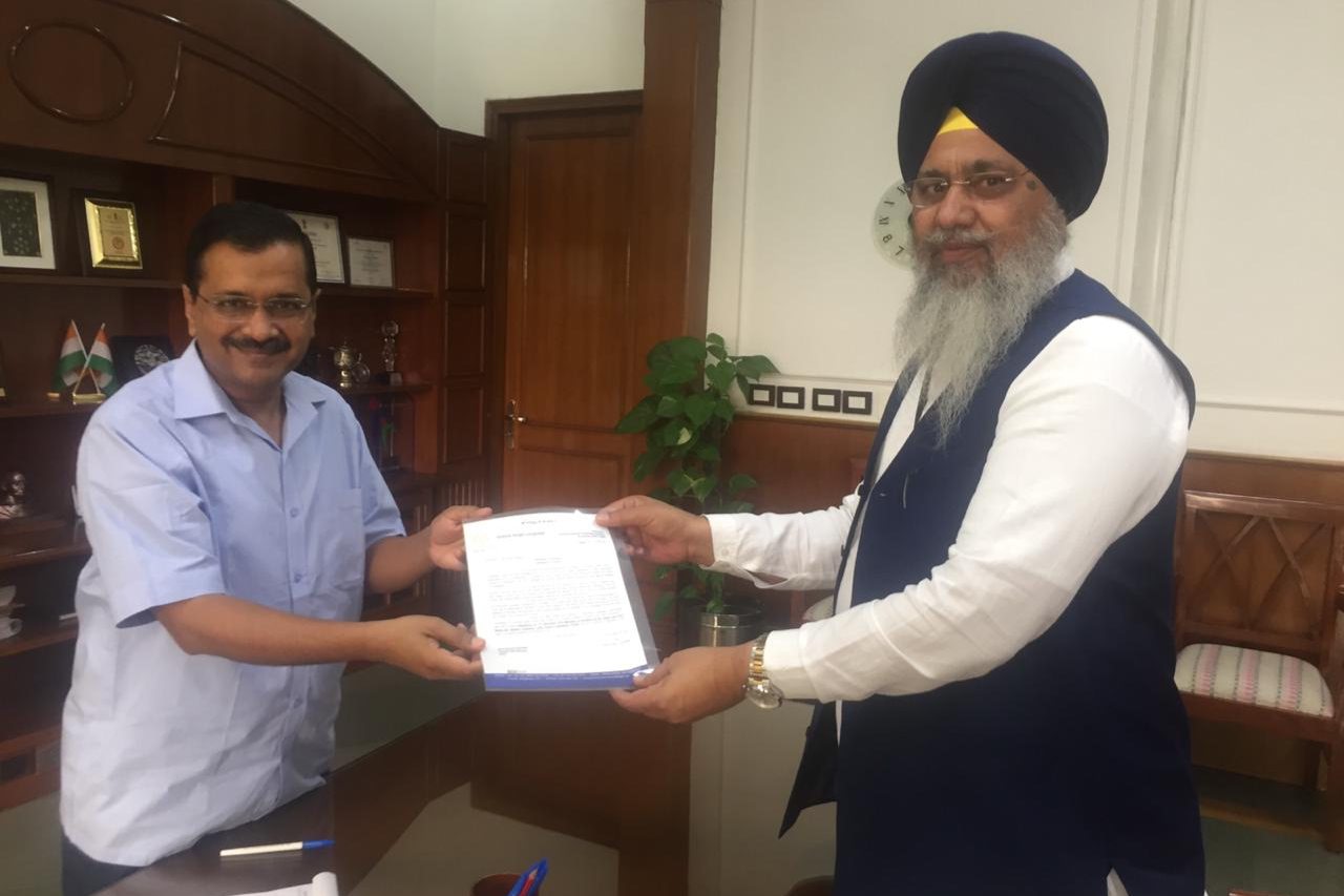 chief minister kejriwal invited gurpurab