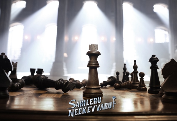 sarileru-neekevvaru