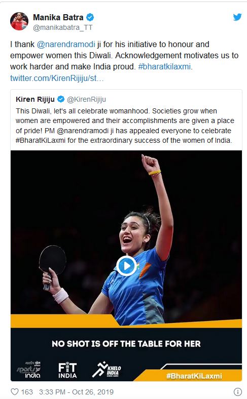 Manika Batra appreciate PM Modi