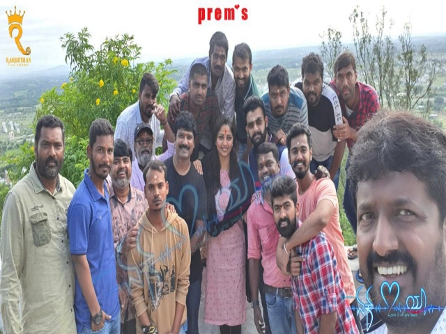 Ek Love Ya movie team