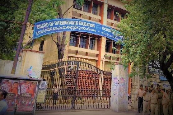 Intermediate exam fee extended at telanagana