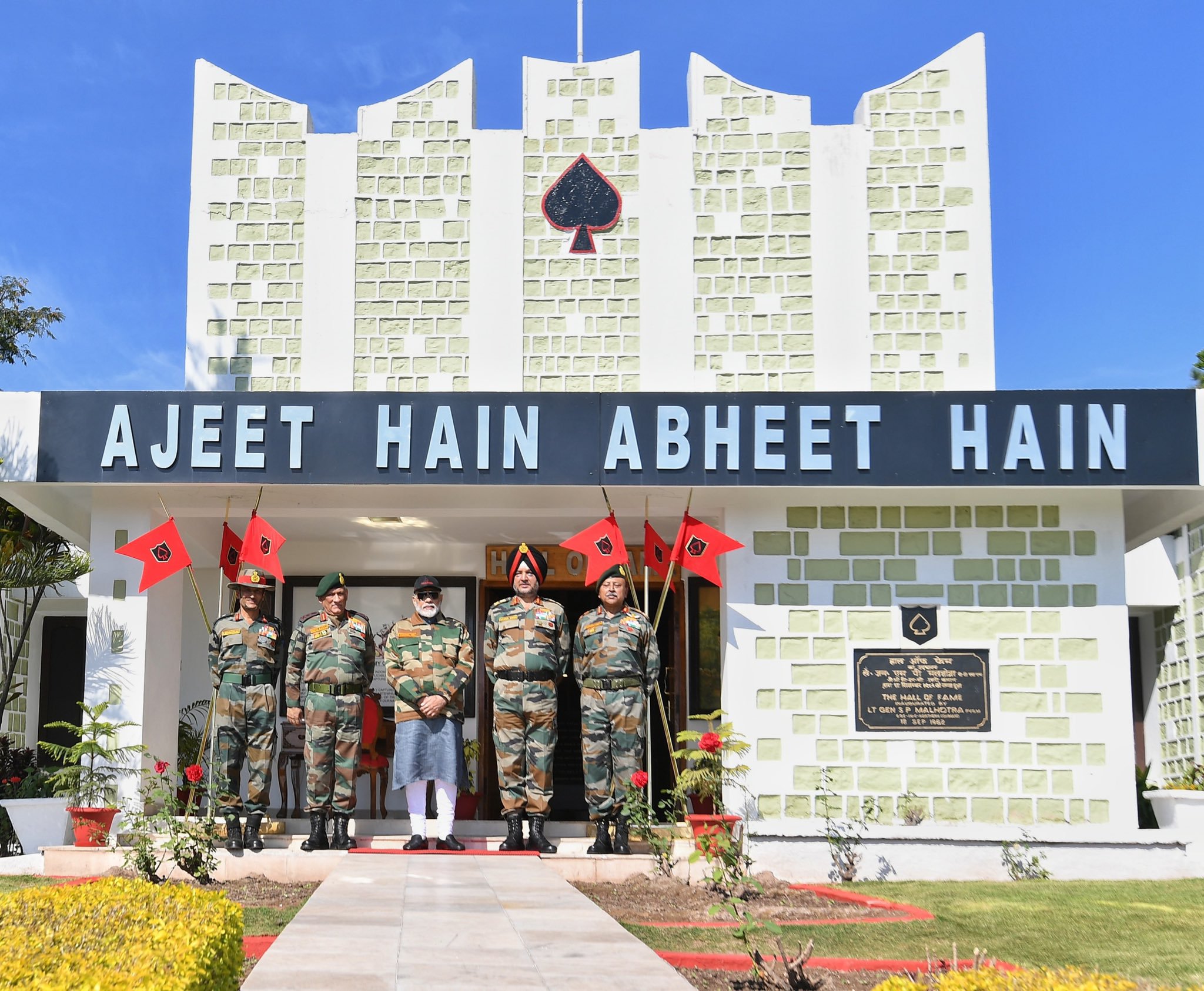 modi in jammukashmir rajouri district