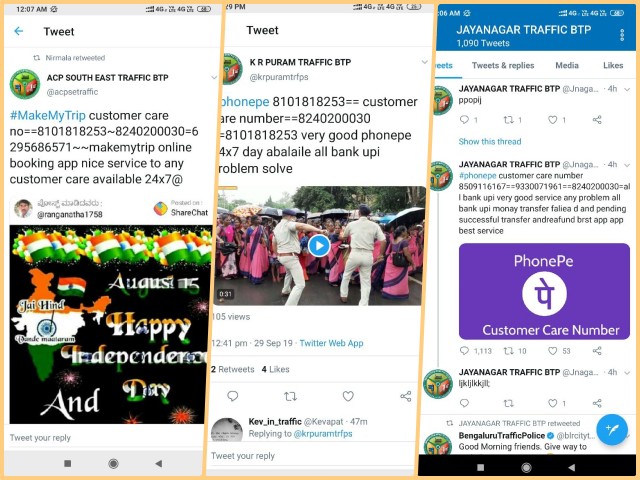 police Twitter account Hack  in bangalore