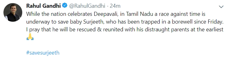 Rahul Gandhi Tweet on Surjith