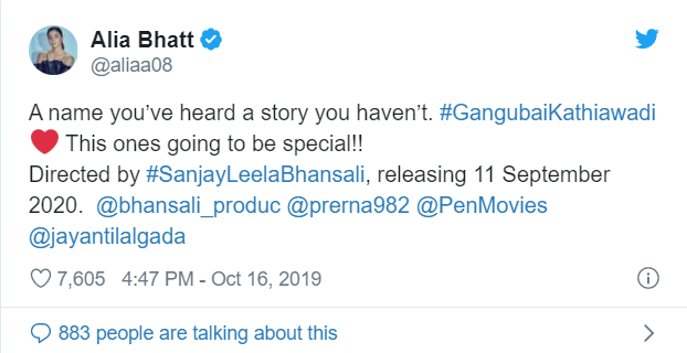 sanjay leela bhansali announces baiju bawra