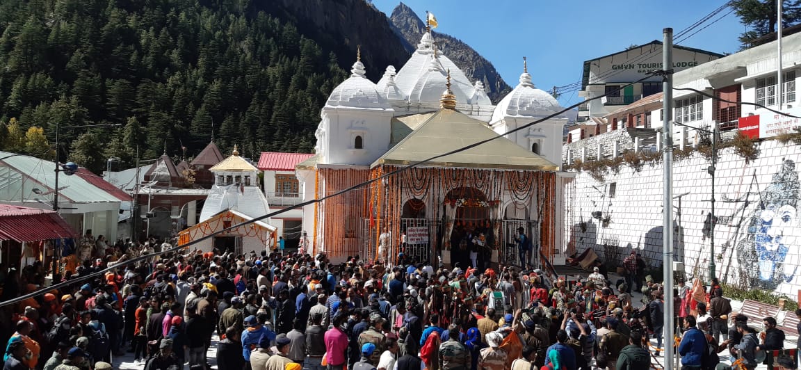 GANGOTRI DHAM