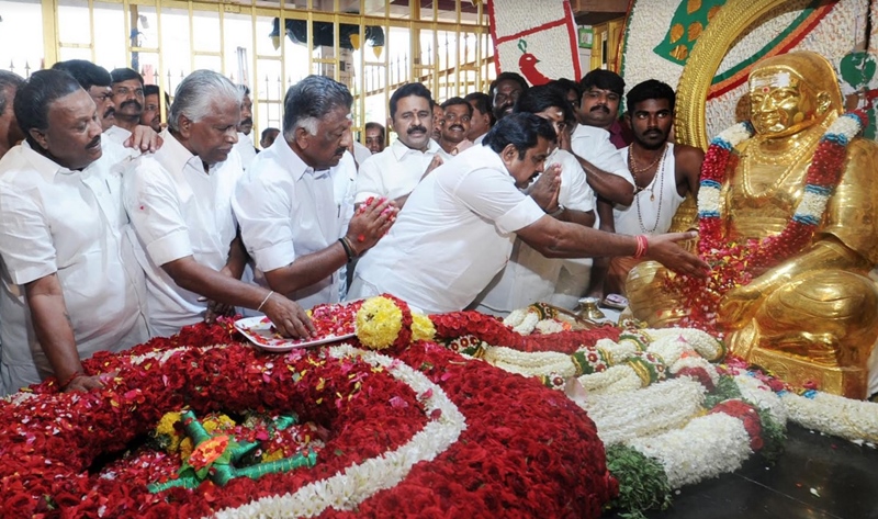 ADMK