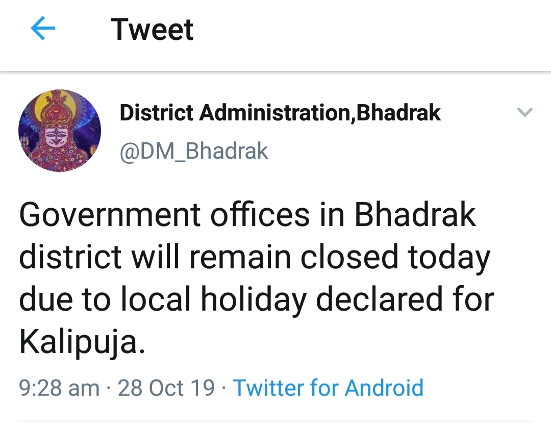 bhadrak kalipuja, mahakali besa of maa bhadrakali, government holiday declaired in bhadrak, ଭଦ୍ରକରେ ସରକାରୀ ଛୁଟି ଘୋଷଣା, ମହାକାଳୀ ବେଶରେ ମା’ ଭଦ୍ରକାଳୀ, ଭଦ୍ରକ କାଳୀପୂଜା