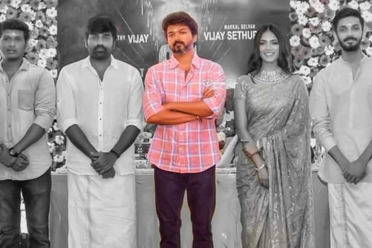 Thalapathy 64 update