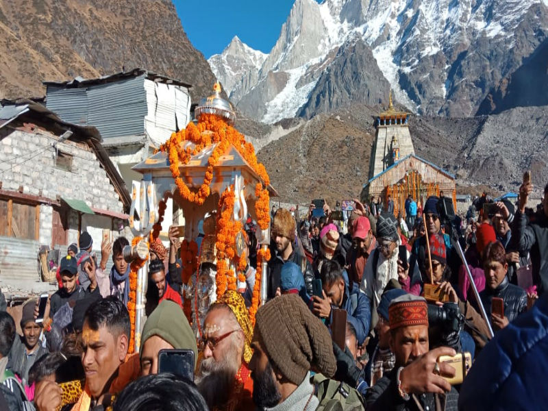 baba kedarnath