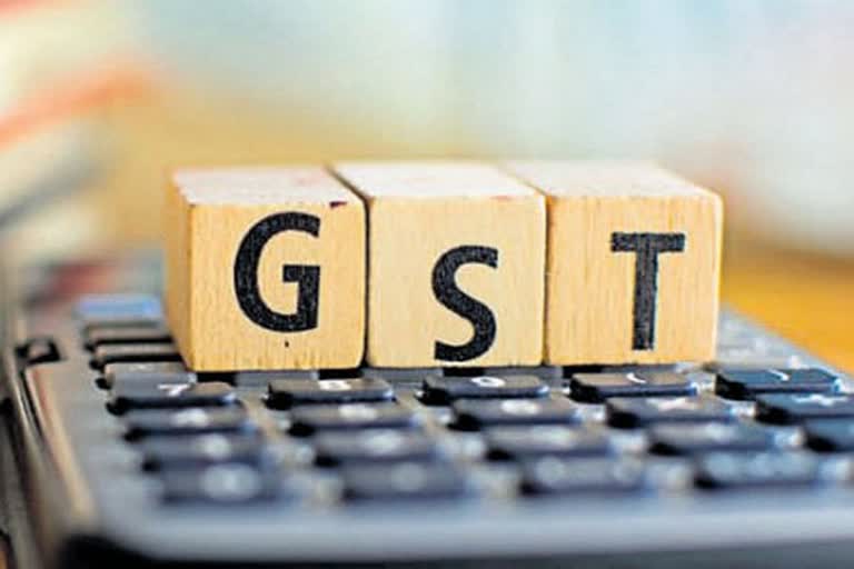 GST