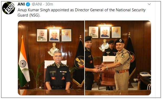 IPS Anup Kumar Singh takes charge as new NSG chief