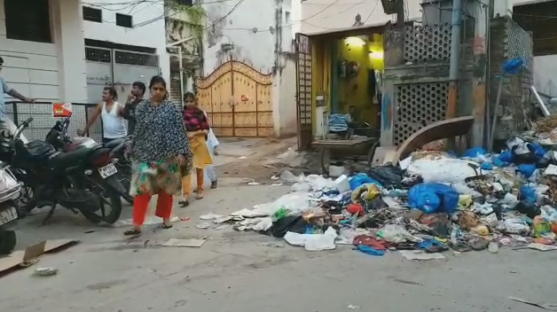 حیدرآباد: جگہ جگہ کوڑے کے ڈھیر، باشندگان وبائی امراض سے متاثر