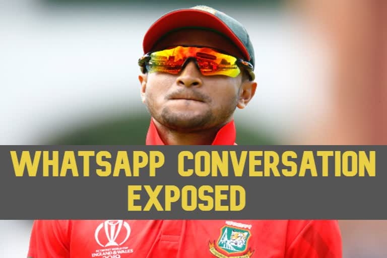 Timeline of Shakib's chats with suspected bookie