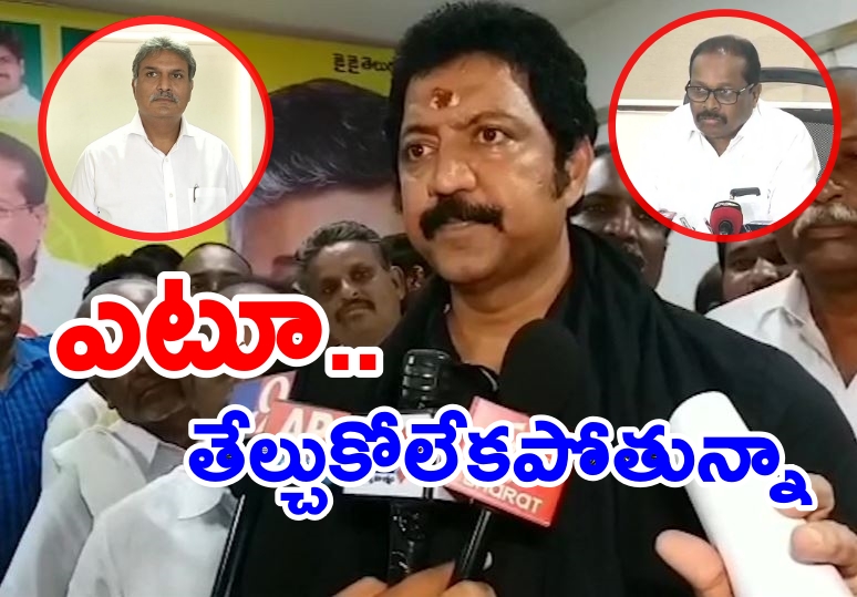 tdp leaders kesineni nani  konakalla narayana meeting with vallabhaneni vamsi