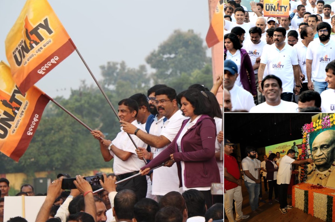 Odisha: Union Minister Dharmendra Pradhan participates in 'Run For Unity'