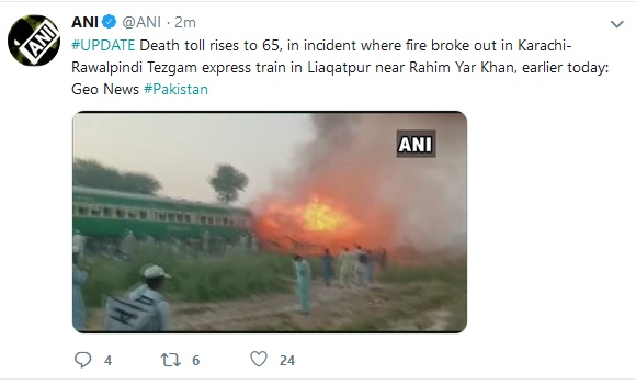 fire engulfs express train in Liaqatpur