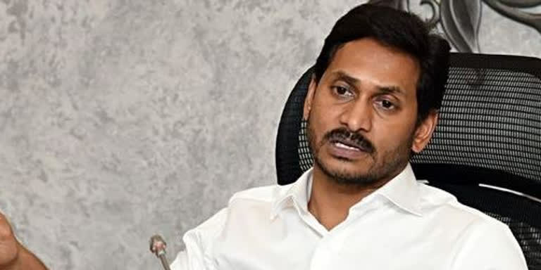 cm jagan press conference on agriculture sector