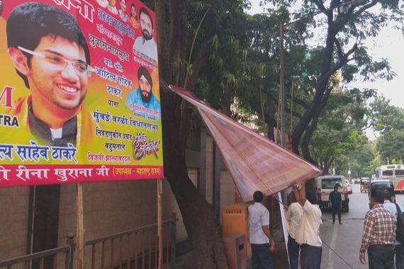 Sena-controlled BMC remove hoardings supporting Aaditya as CM